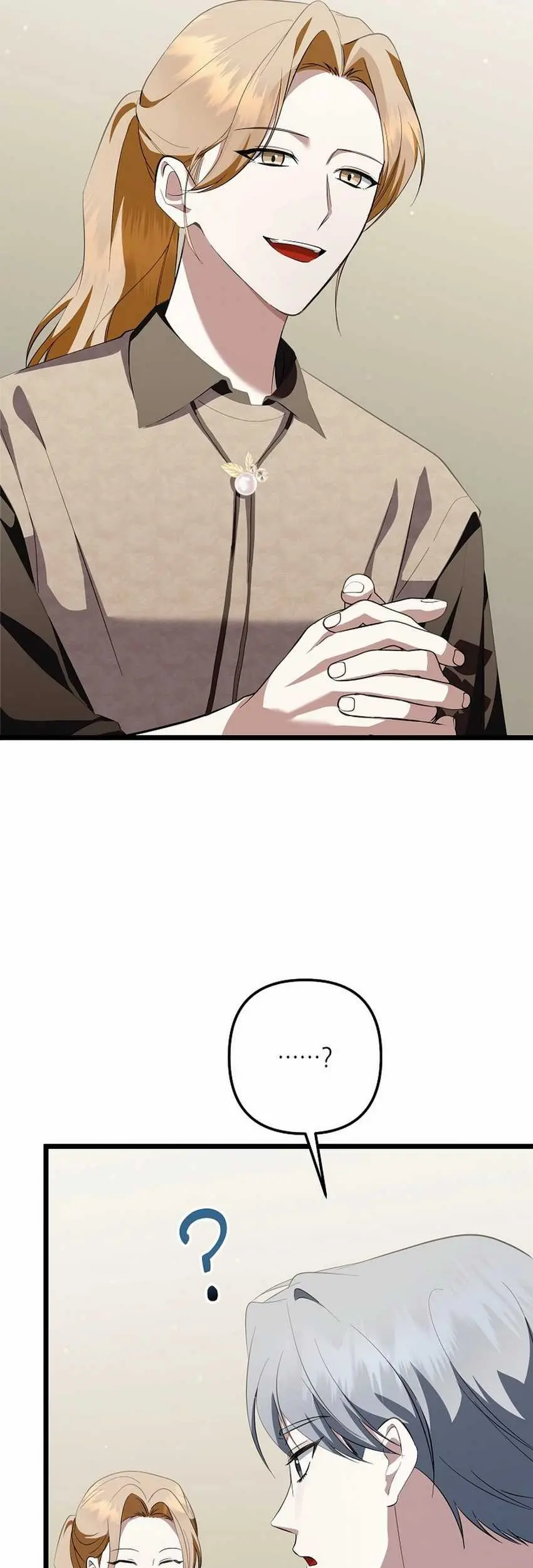 The Crazy Genius Composer Returns Chapter 70 Gambar 18