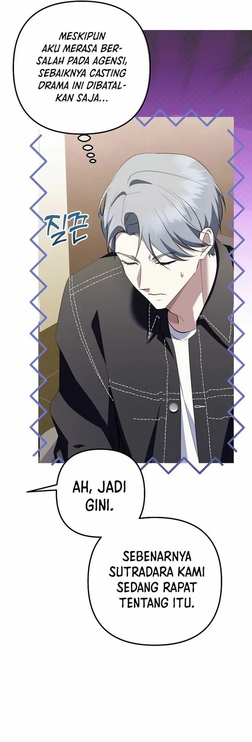 The Crazy Genius Composer Returns Chapter 70 Gambar 23