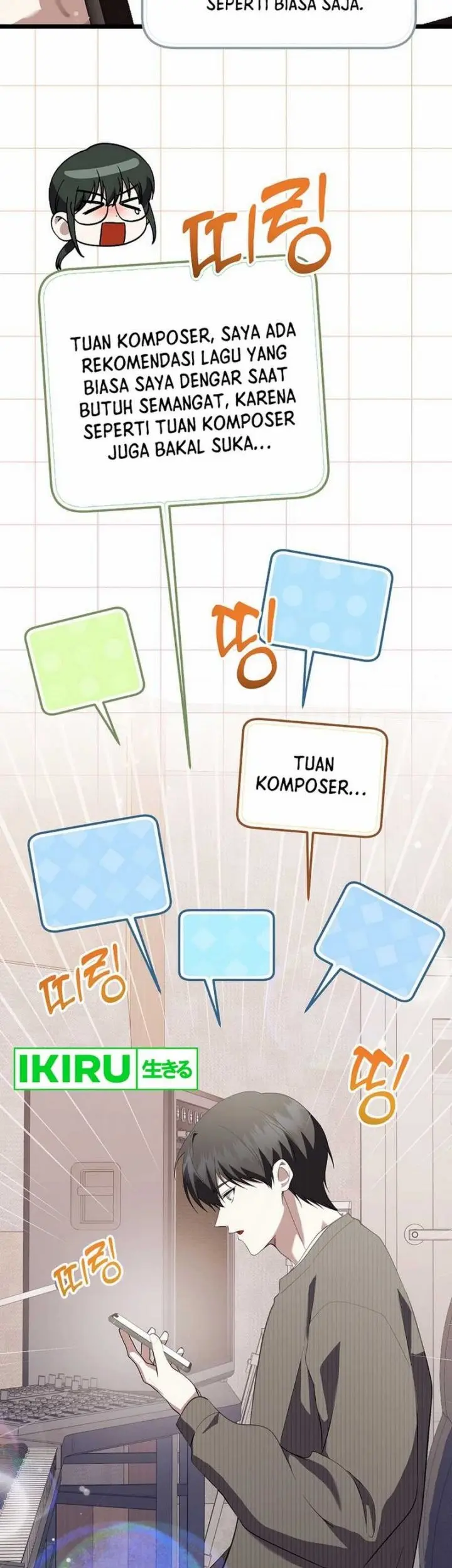 The Crazy Genius Composer Returns Chapter 71 Gambar 51