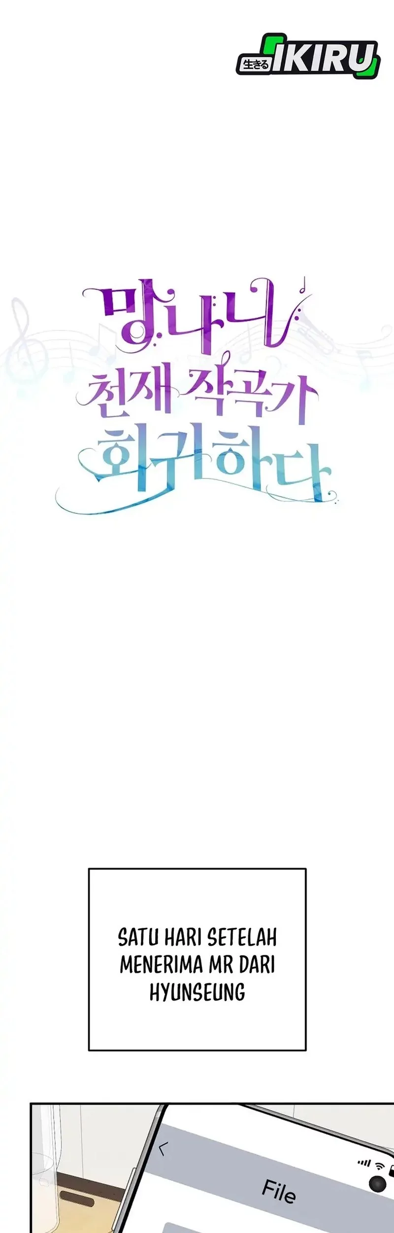 The Crazy Genius Composer Returns Chapter 78 Gambar 14