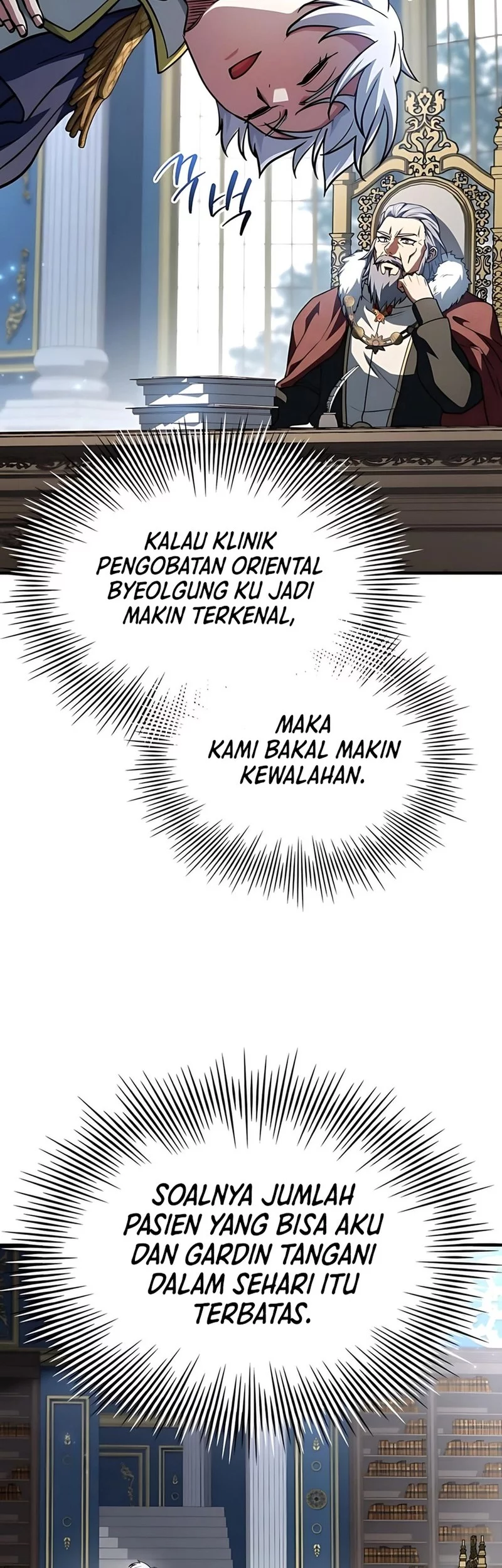 Baca Manhwa The Crown Prince That Sells Medicine Chapter 81 Gambar 2