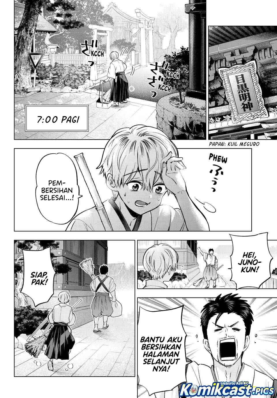 Baca Manga The Cuckoo’s Fiancee Chapter 268 Gambar 2