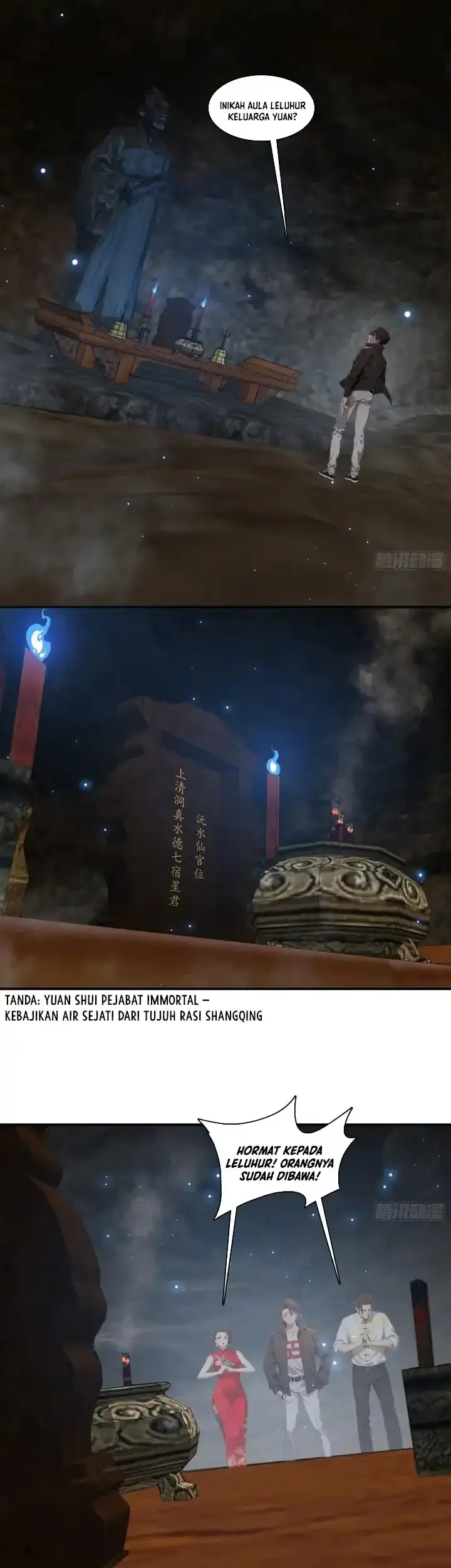 The Evil God Descends, I Own Great Hell Chapter 66 Gambar 16