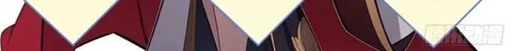 The Evil God Descends, I Own Great Hell Chapter 78 Gambar 25