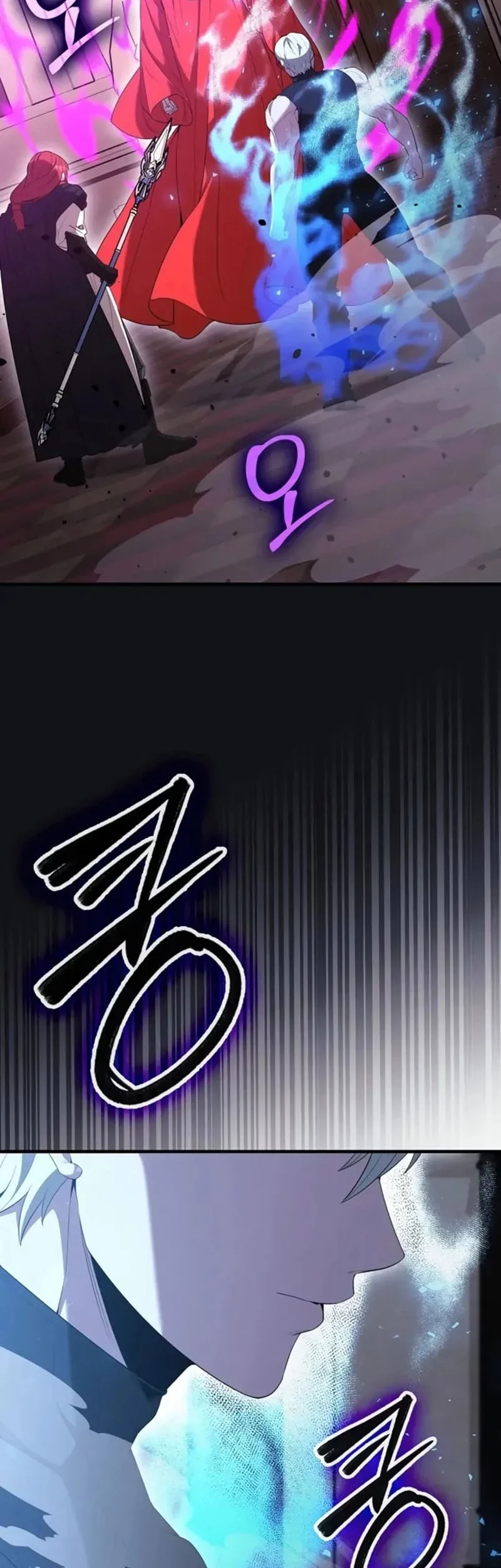 Baca Manhwa The Extra is Too Strong Chapter 103 Gambar 2
