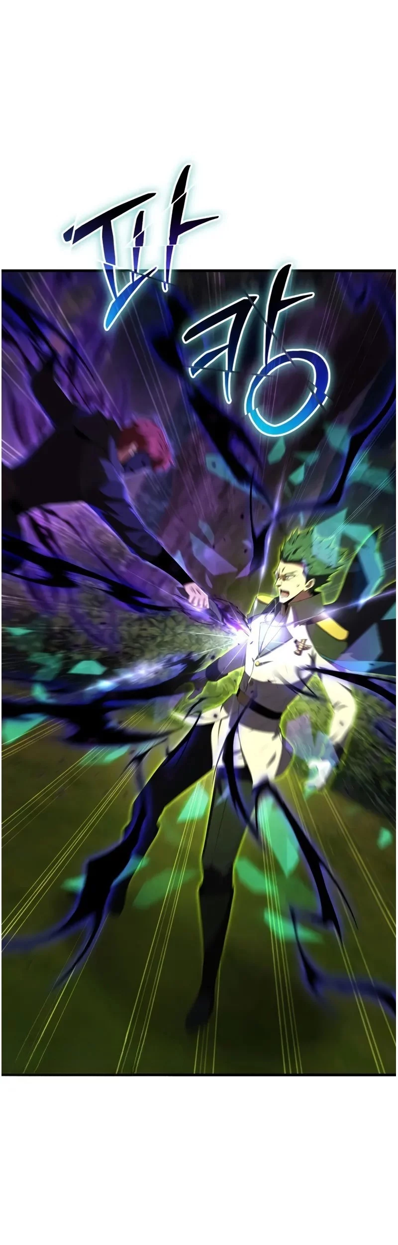 Baca Manhwa The Fox-Eyed Villain Of The Demon Academy Chapter 45 Gambar 2