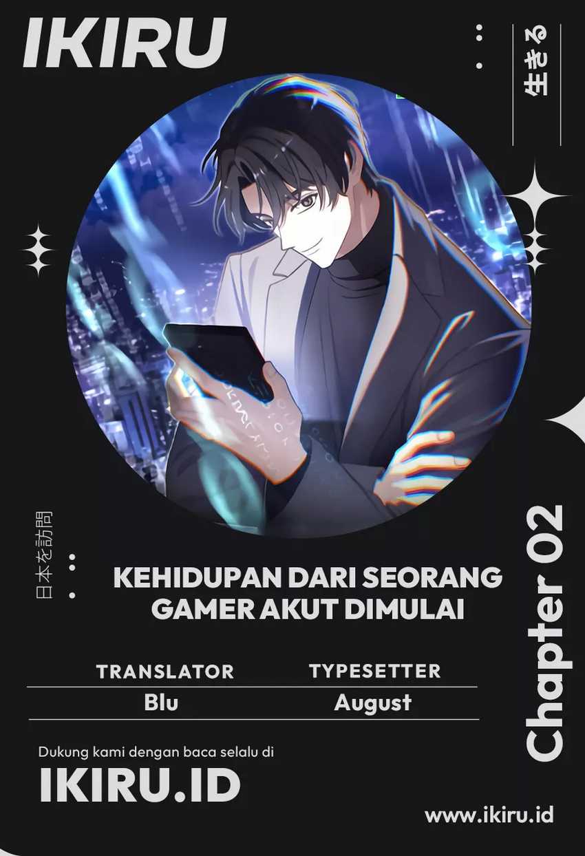 Baca Komik The Game’s Addict Reset Chapter 2 Gambar 1