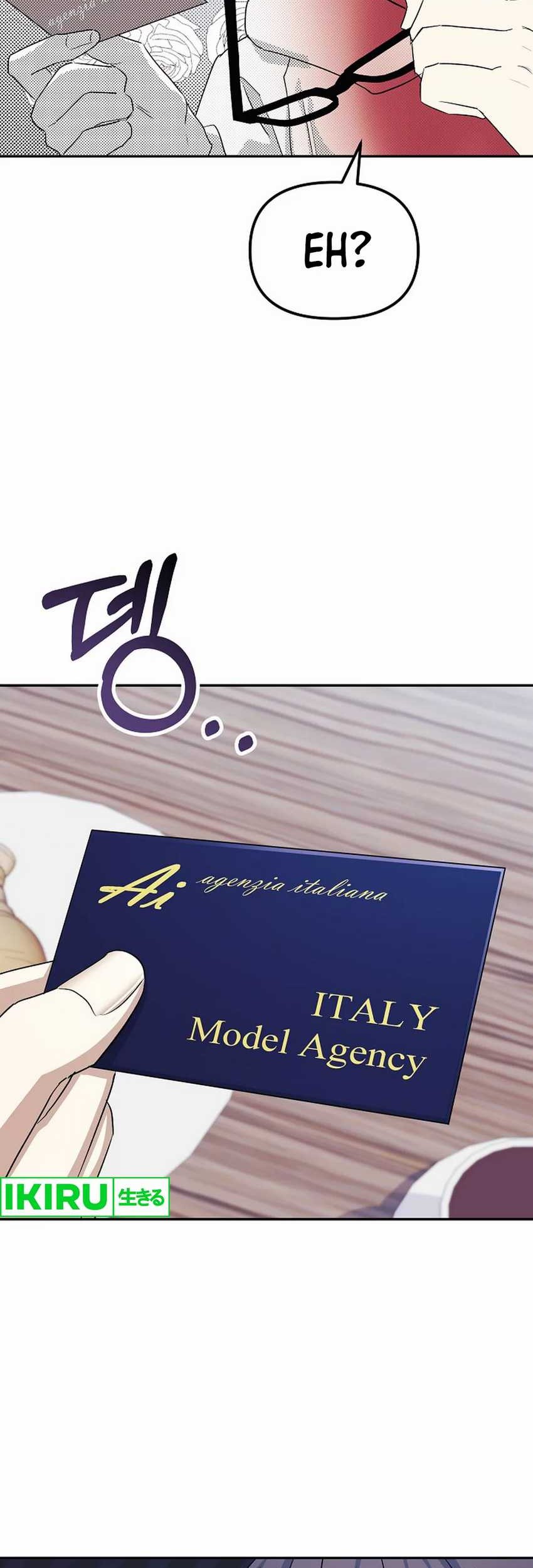 The Game’s Addict Reset Chapter 2 Gambar 59