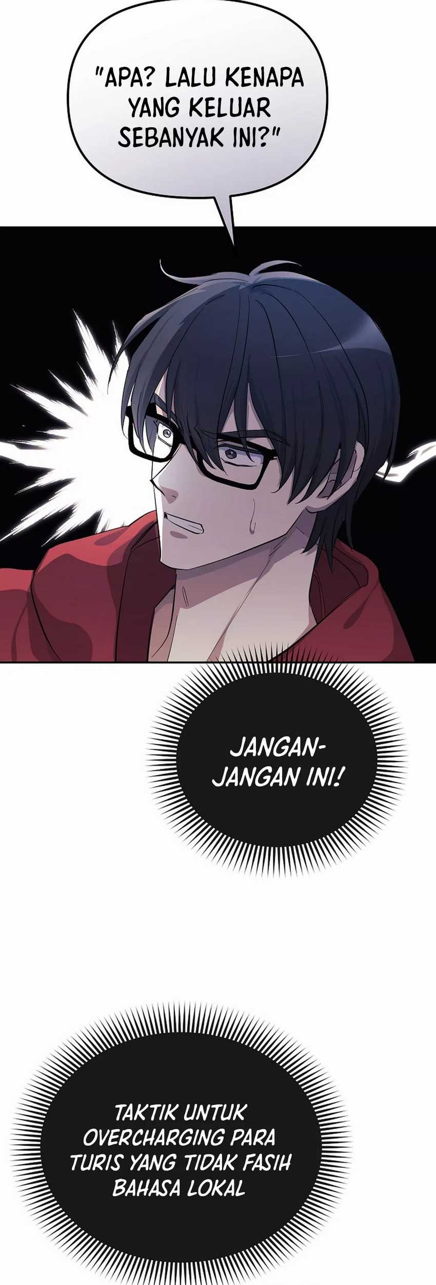 The Game’s Addict Reset Chapter 2 Gambar 72