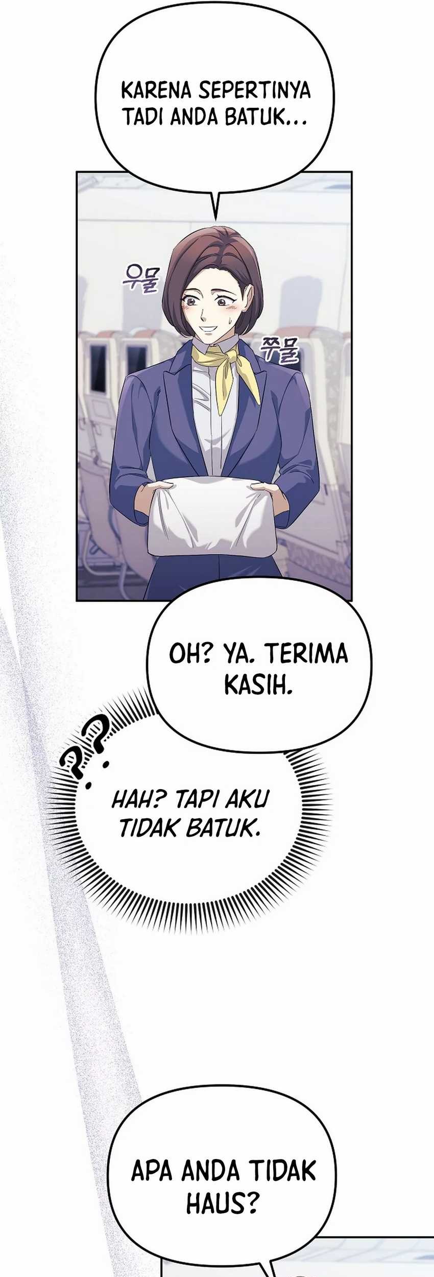 The Game’s Addict Reset Chapter 2 Gambar 22