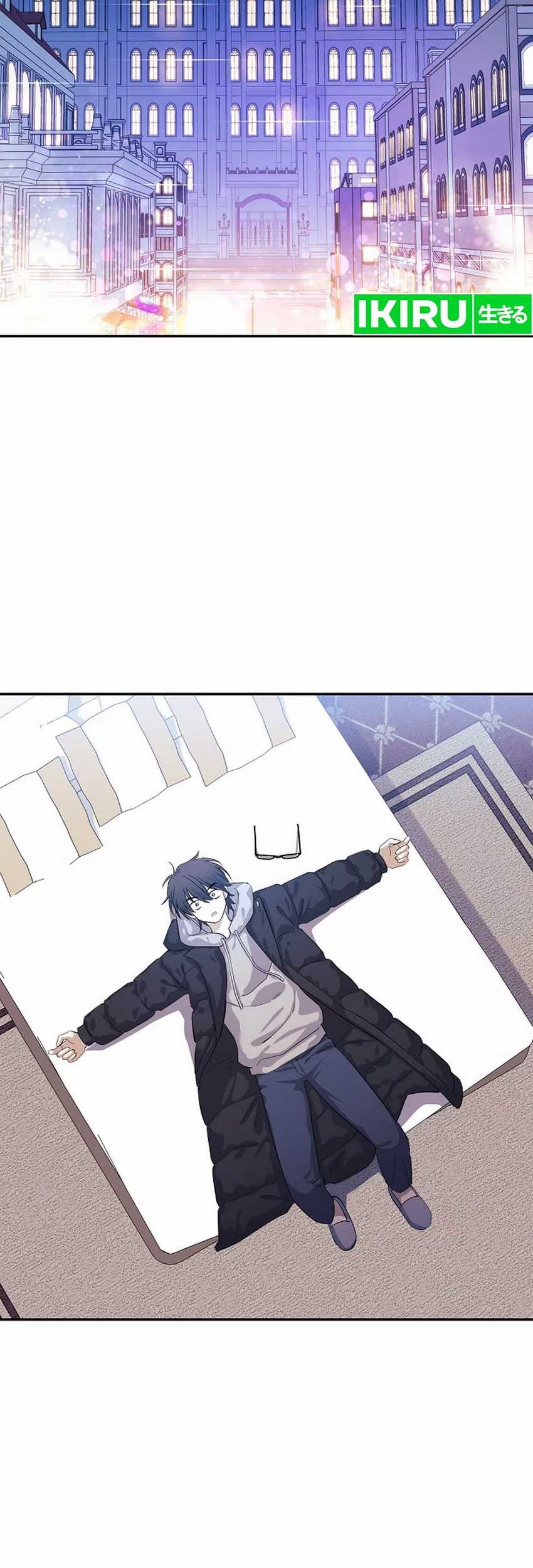 The Game’s Addict Reset Chapter 2 Gambar 30