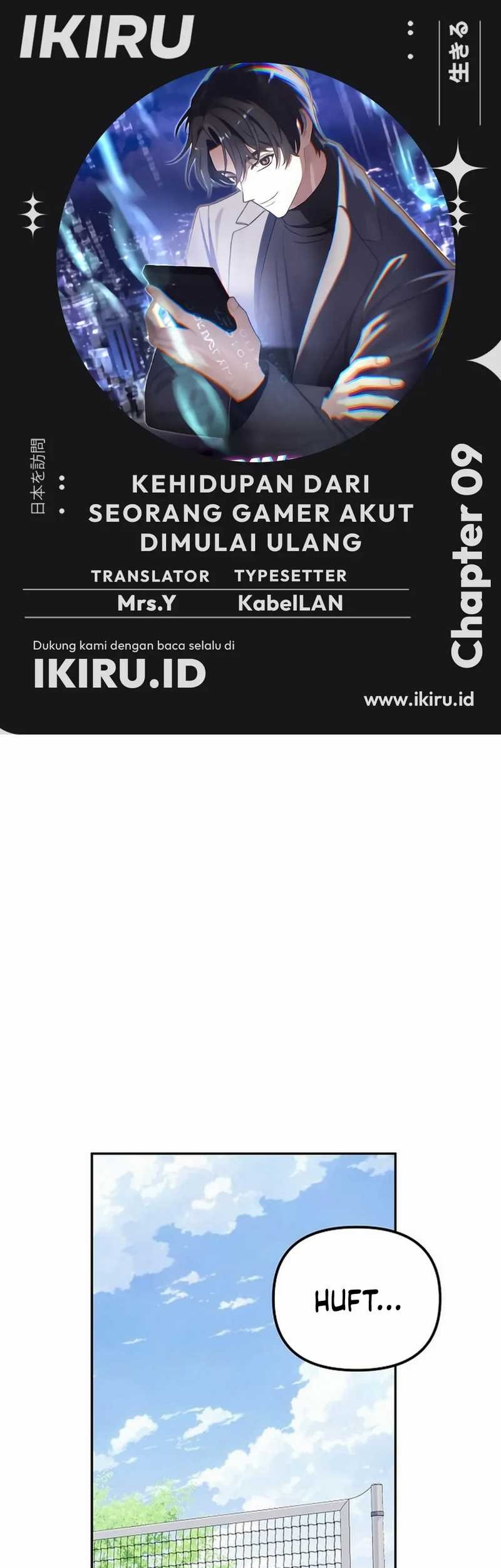 Baca Komik The Game’s Addict Reset Chapter 9 Gambar 1