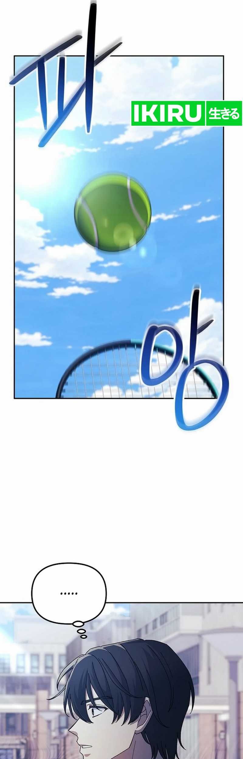 The Game’s Addict Reset Chapter 9 Gambar 4