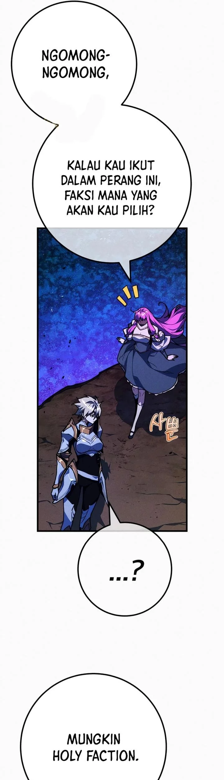 The Game’s Top Troll Chapter 154 Gambar 46