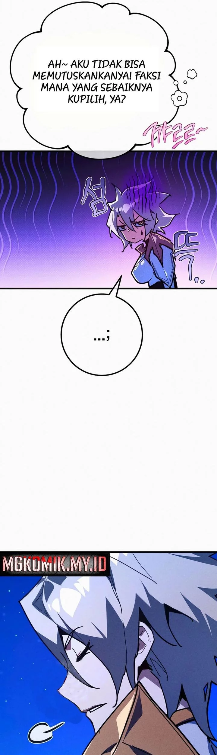 The Game’s Top Troll Chapter 154 Gambar 50