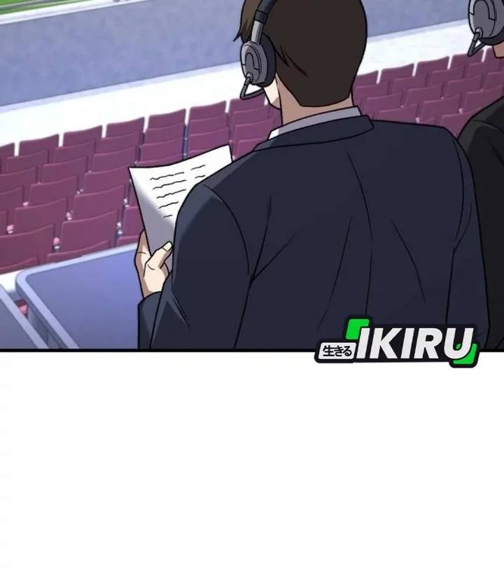 Baca Manhwa The Genius Midfielder’s Pass Is Special Chapter 23 Gambar 2
