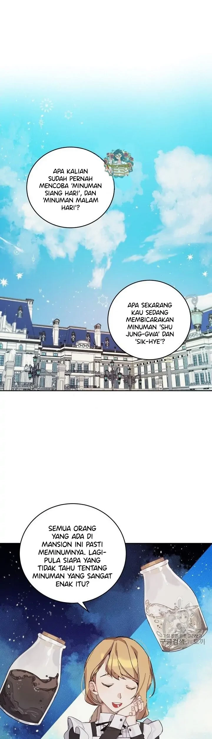 Baca Manhwa The Handmade Tales of the Handmaid Chapter 8 Gambar 2