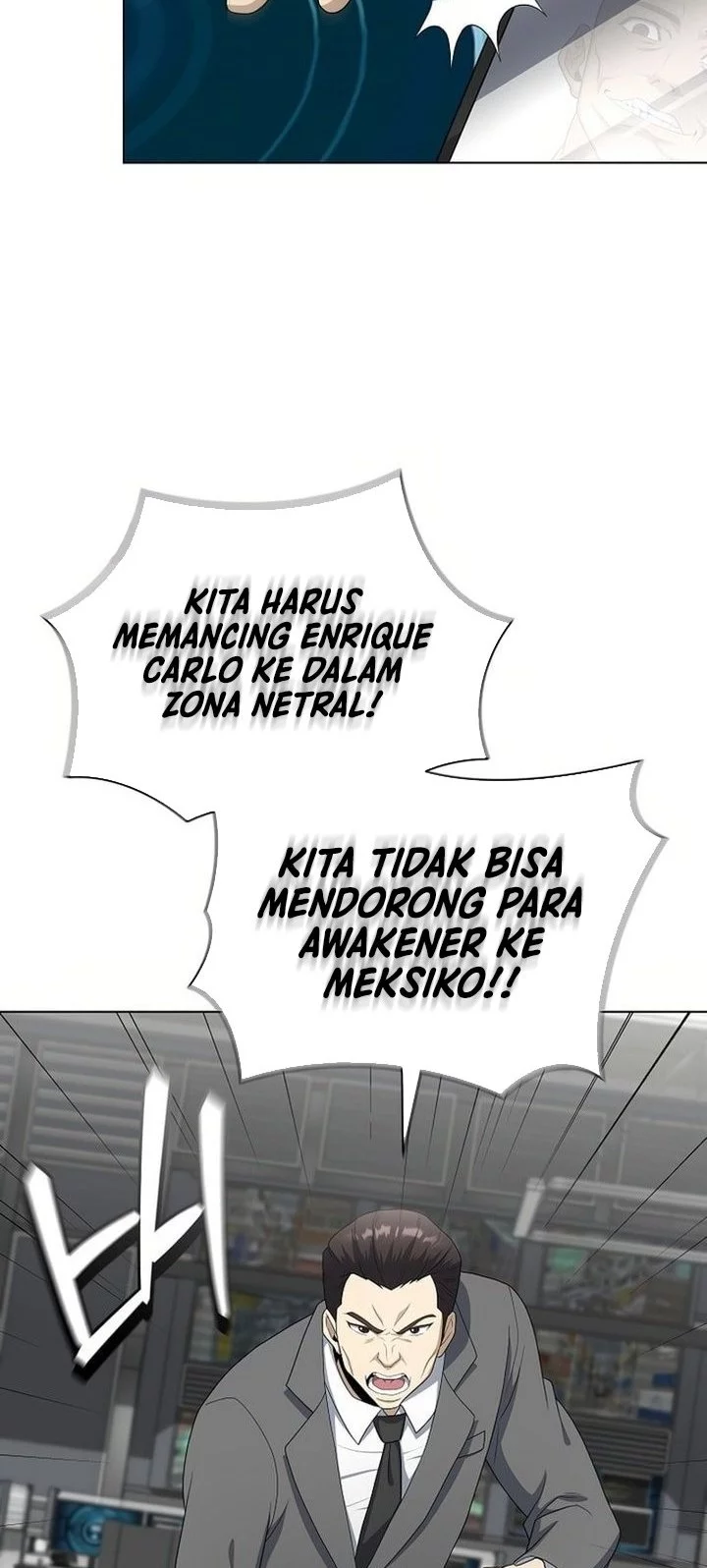 Baca Manhwa The Heavenly Demon Lord Who Doesn’t Want to Level Up Chapter 90 Gambar 2