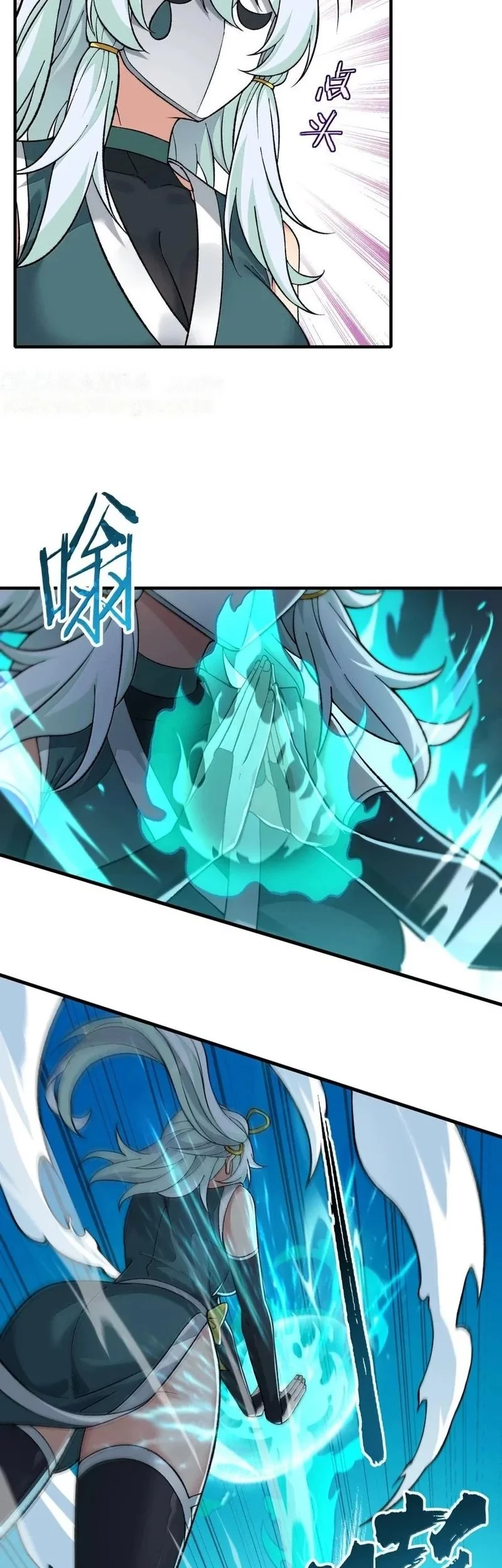 Baca Manhua The Heavenly Path Is Not Stupid Chapter 135 Gambar 2