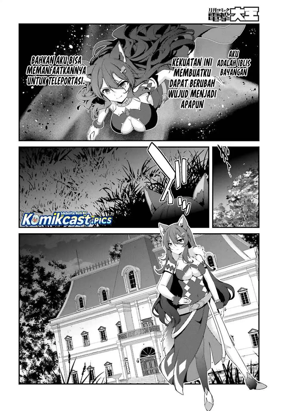 The Incompetent Prince Who Has Been Banished Wants To Hide His Abilities Chapter 34 Gambar 20