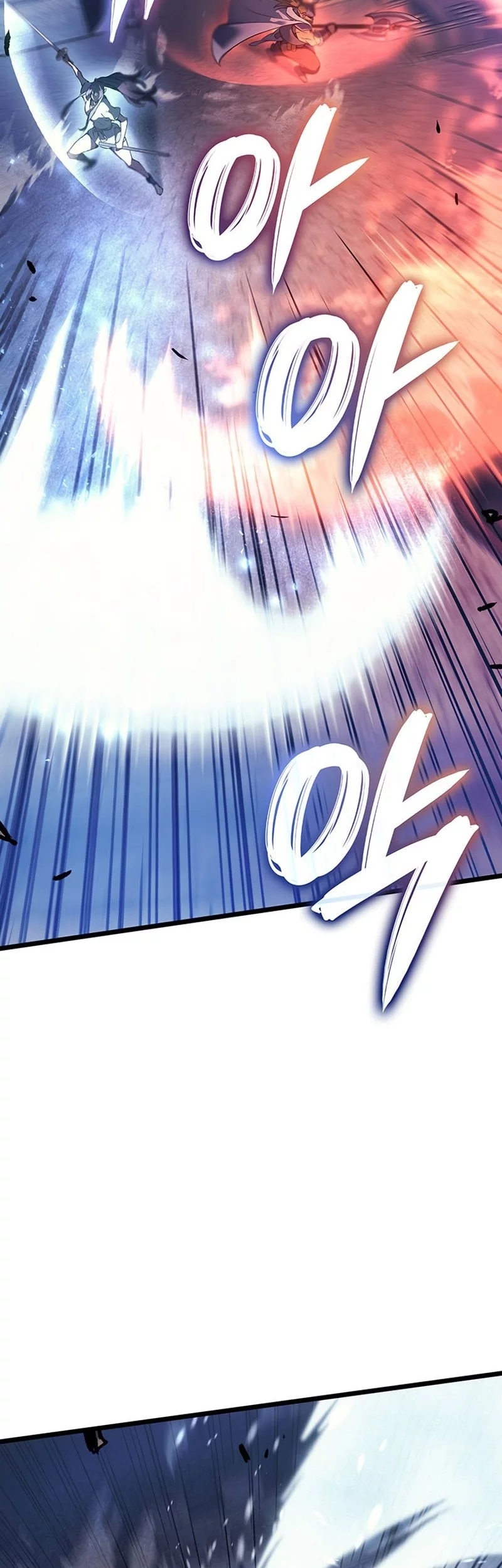 The Indomitable Martial King - Chapter 100 - Page 35