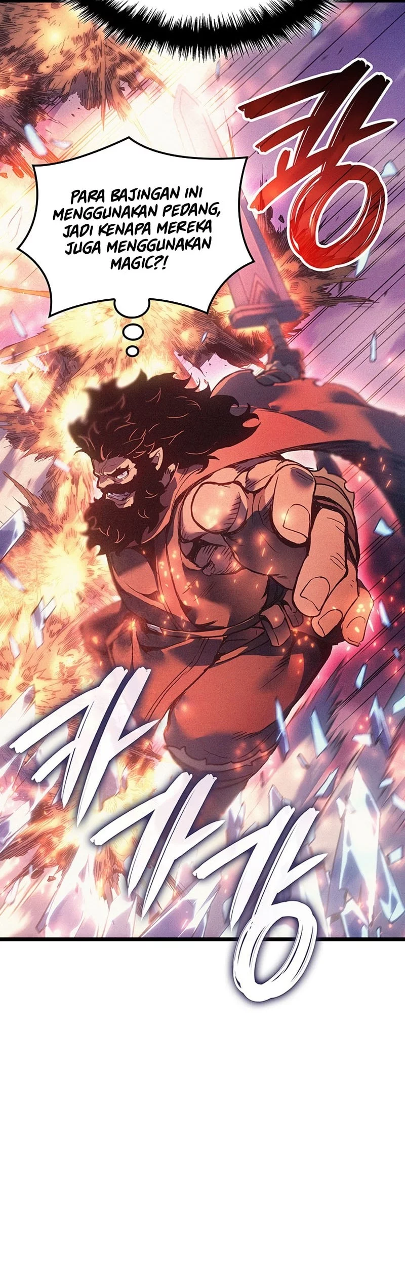 The Indomitable Martial King - Chapter 100 - Page 5