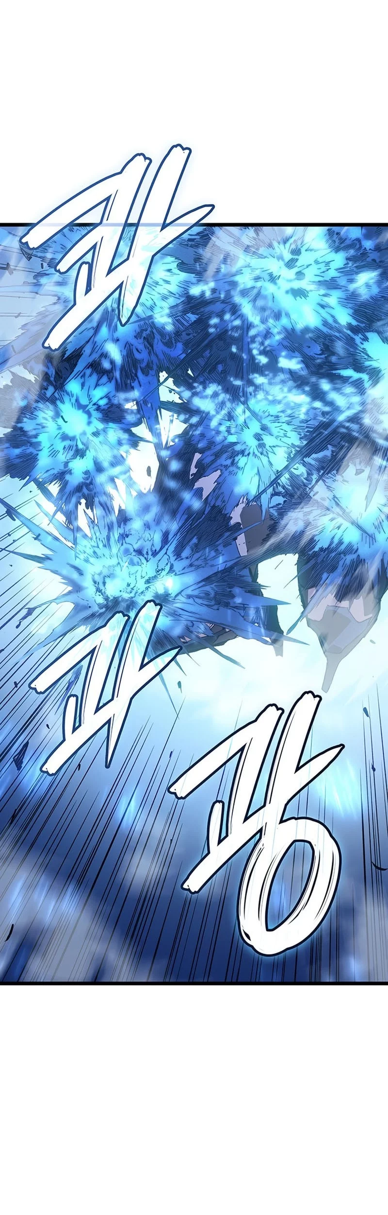 The Indomitable Martial King - Chapter 100 - Page 19