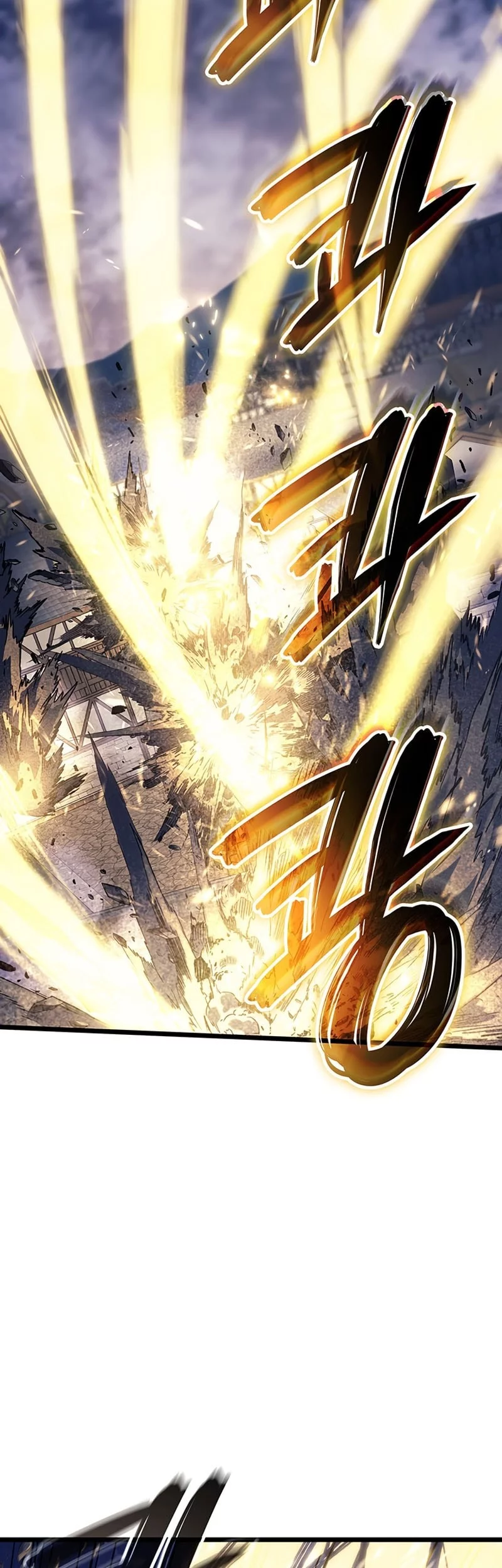 The Indomitable Martial King - Chapter 100 - Page 24