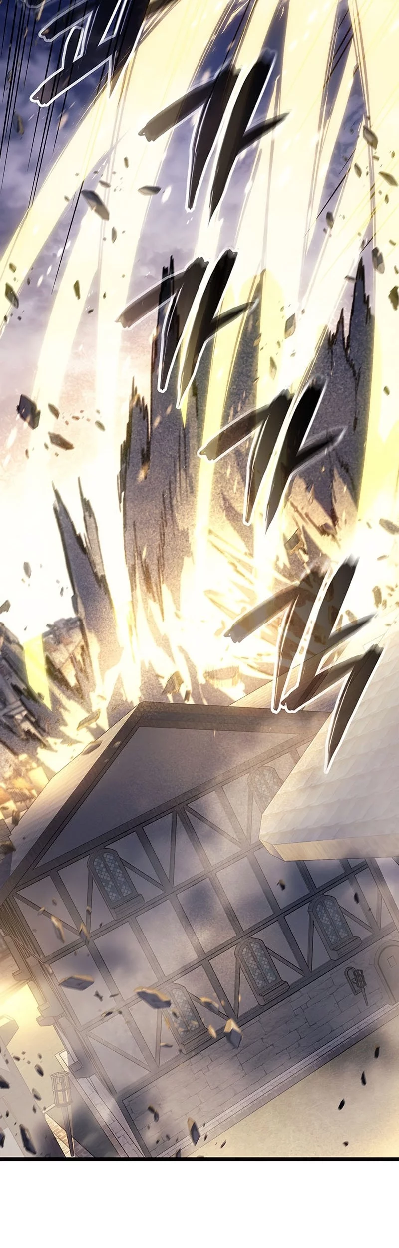 The Indomitable Martial King - Chapter 100 - Page 25