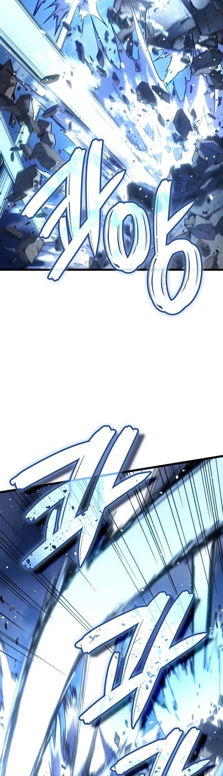 The Indomitable Martial King - Chapter 101 - Page 40