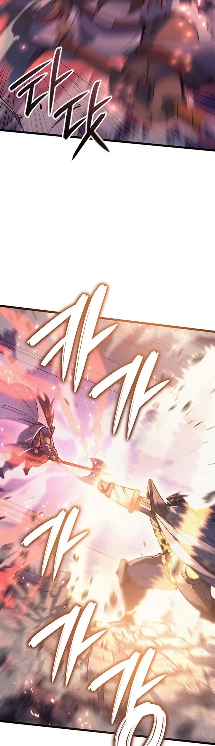 The Indomitable Martial King - Chapter 101 - Page 56