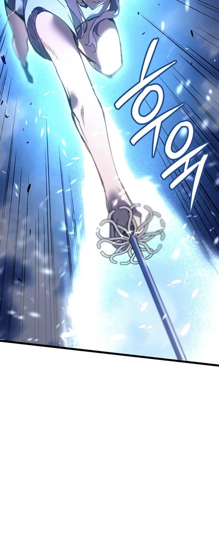 The Indomitable Martial King - Chapter 101 - Page 5