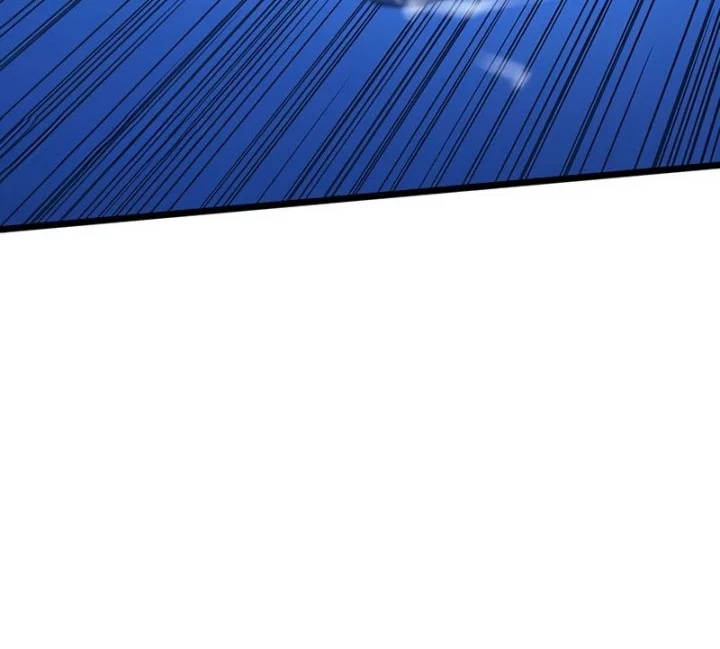 The Indomitable Martial King - Chapter 101 - Page 17