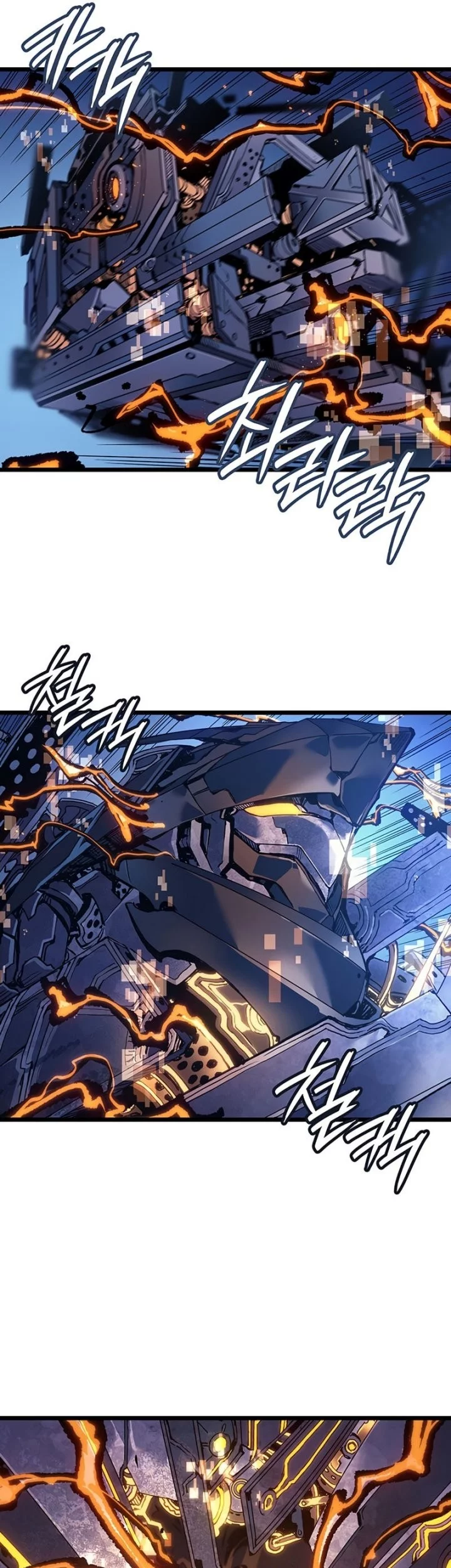 The Indomitable Martial King - Chapter 101 - Page 18