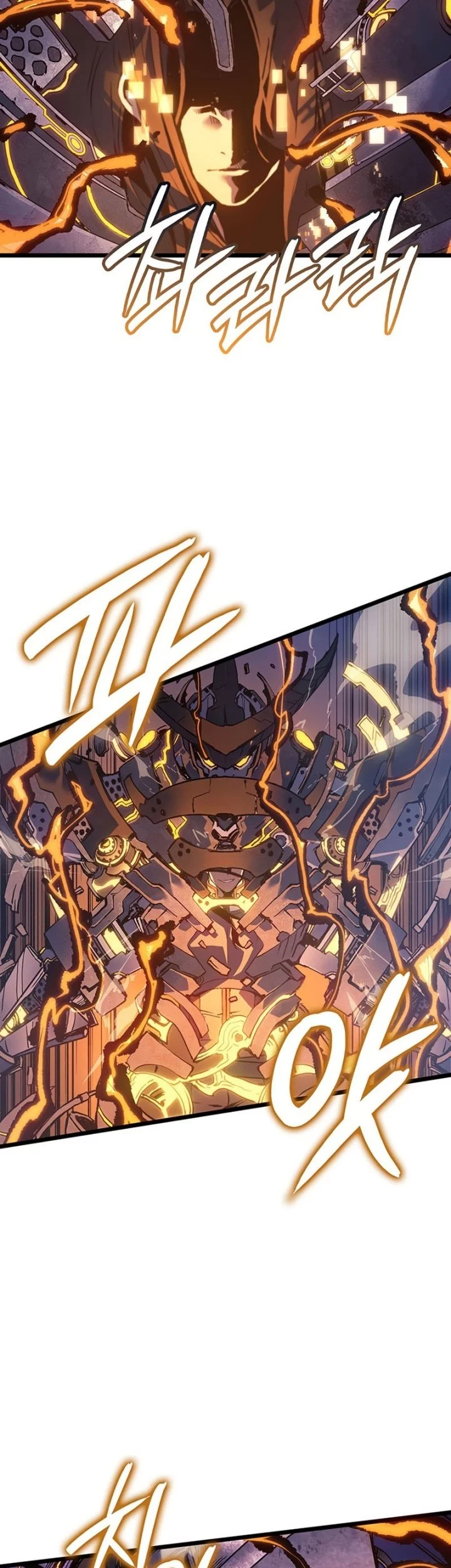 The Indomitable Martial King - Chapter 101 - Page 19