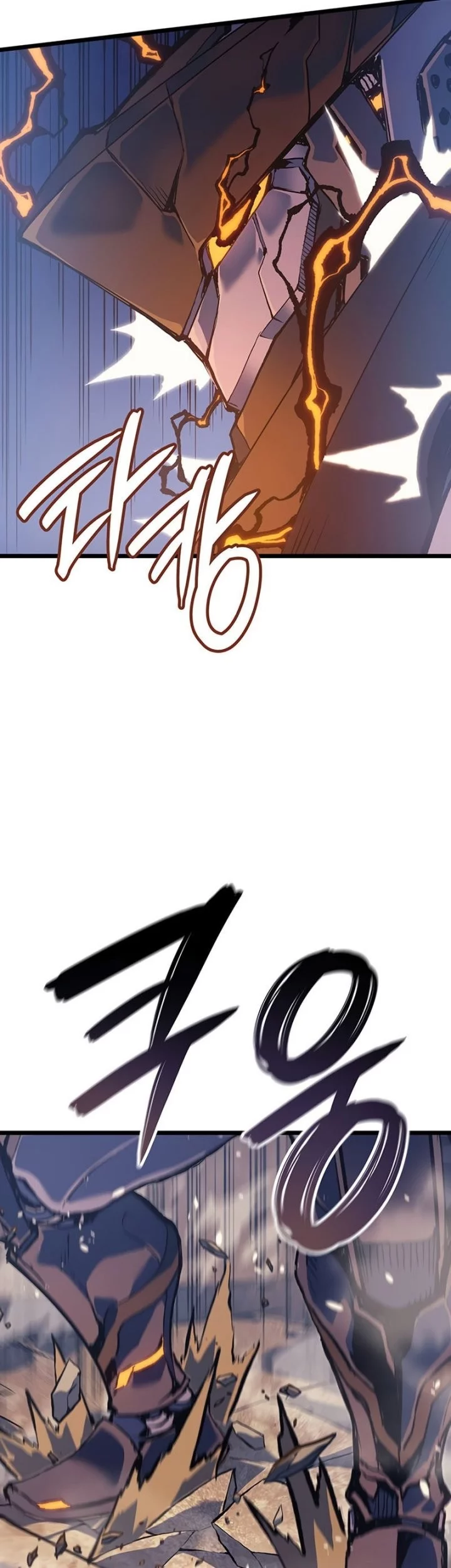 The Indomitable Martial King - Chapter 101 - Page 22