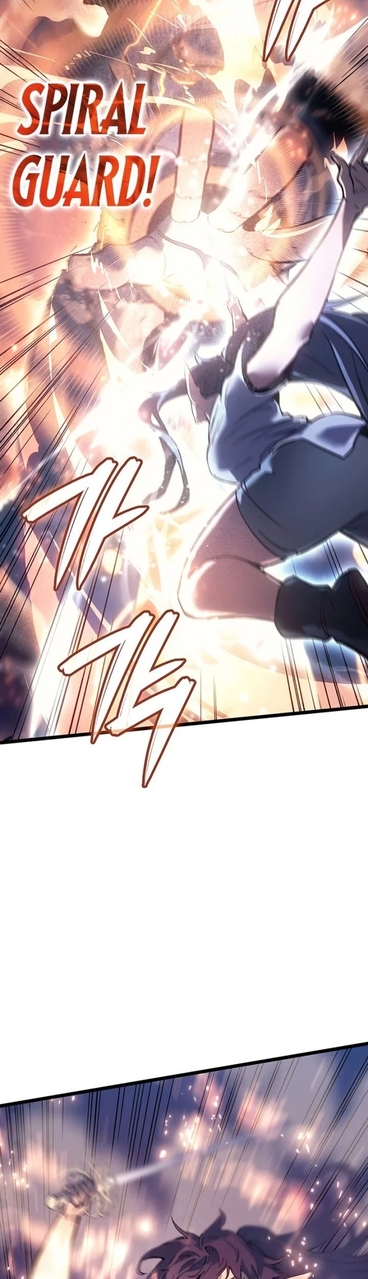 The Indomitable Martial King - Chapter 101 - Page 28