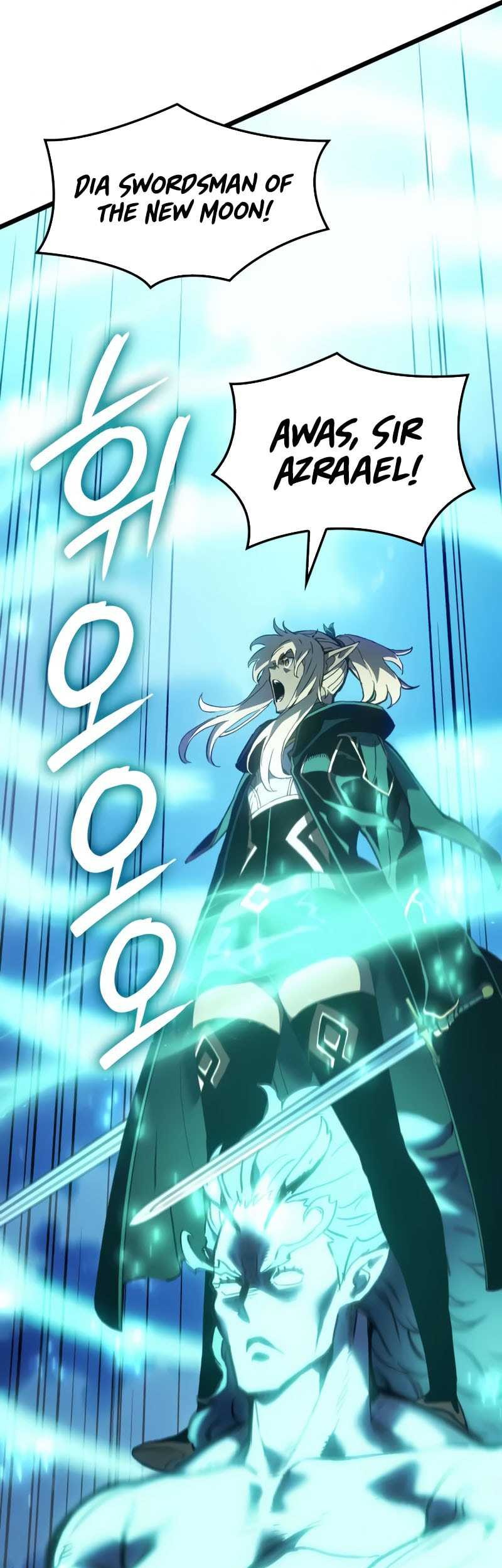 The Indomitable Martial King - Chapter 79 - Page 41