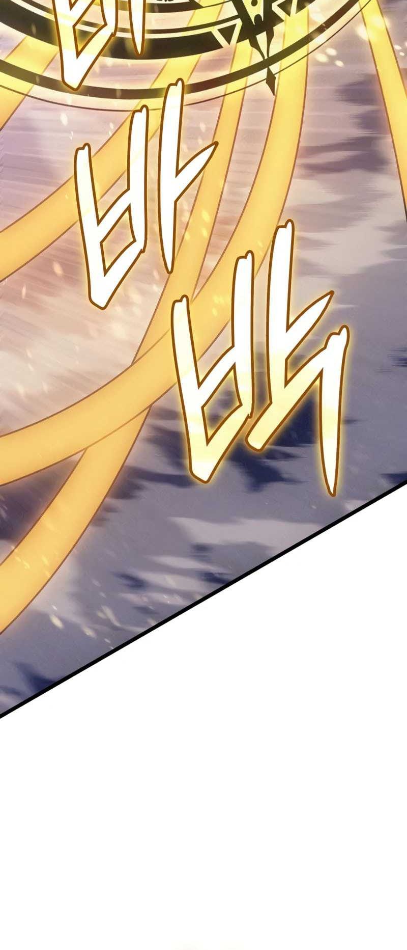 The Indomitable Martial King - Chapter 79 - Page 50