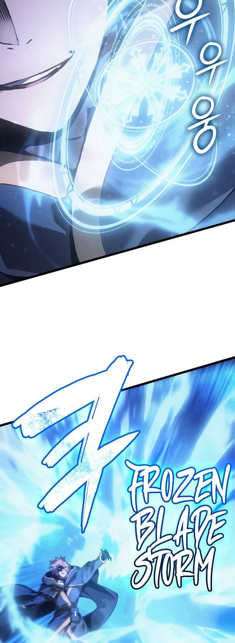 The Indomitable Martial King - Chapter 79 - Page 70