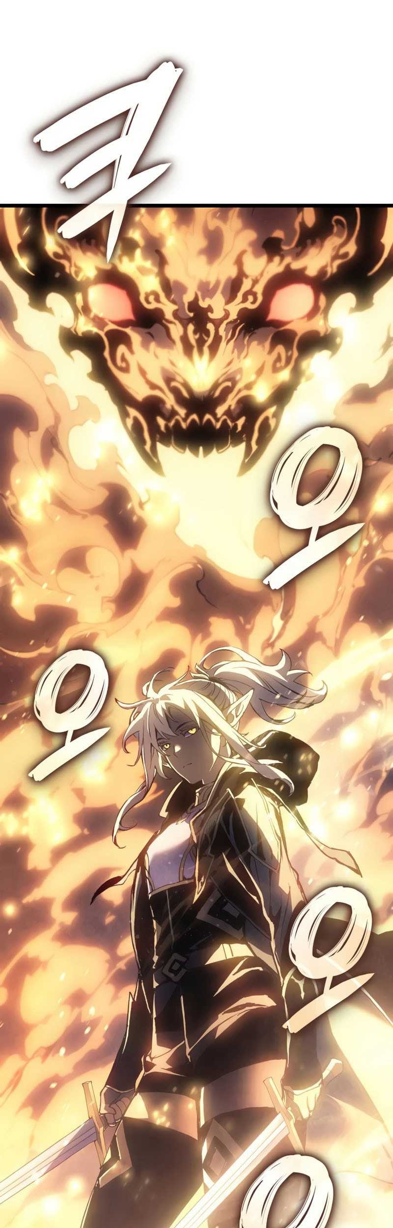 The Indomitable Martial King - Chapter 79 - Page 17