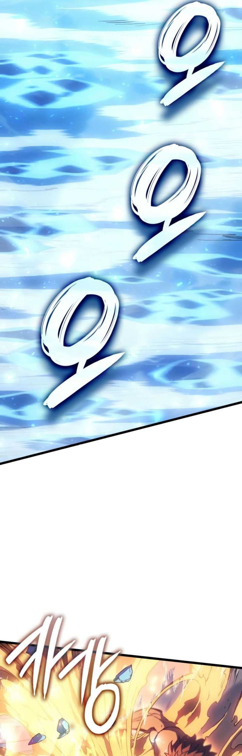 The Indomitable Martial King - Chapter 81 - Page 40