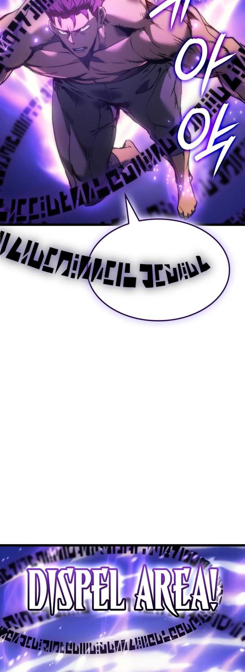 The Indomitable Martial King - Chapter 81 - Page 47