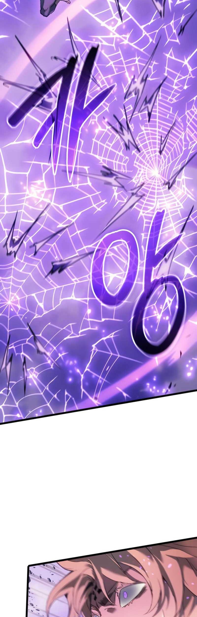 The Indomitable Martial King - Chapter 81 - Page 62