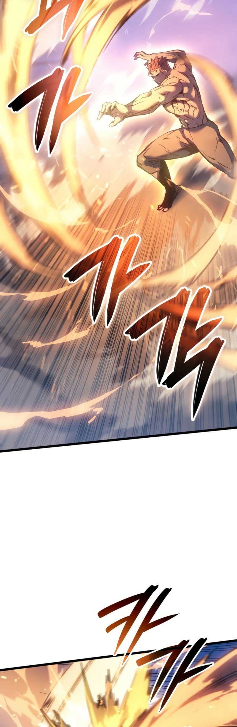 The Indomitable Martial King - Chapter 81 - Page 19