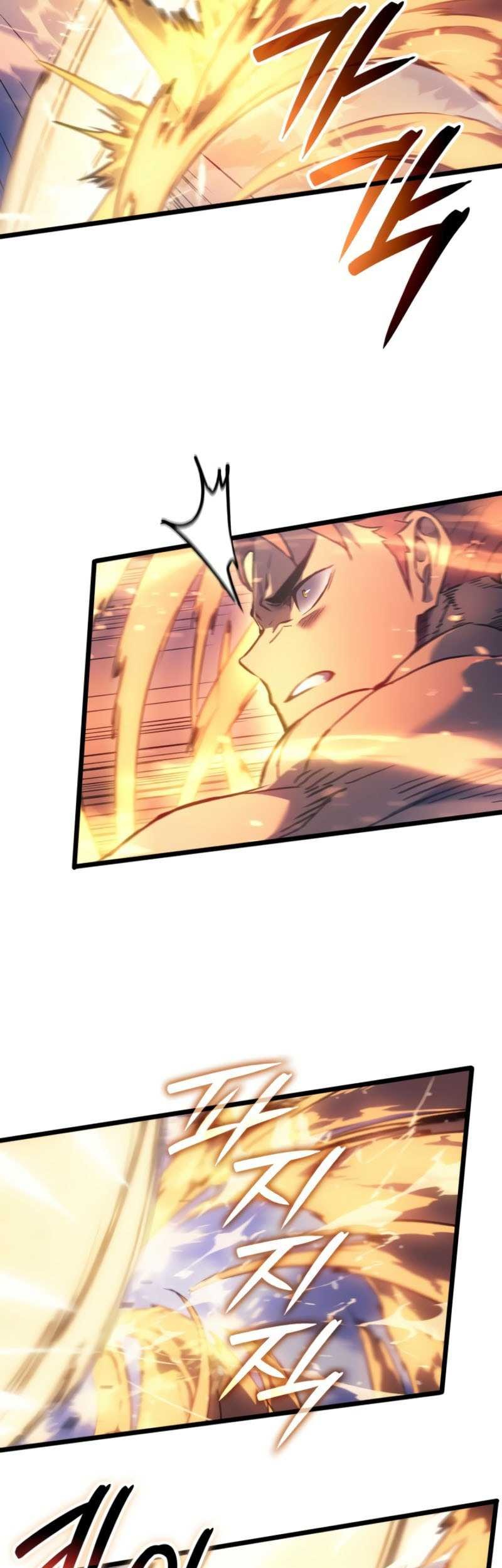 The Indomitable Martial King - Chapter 81 - Page 20