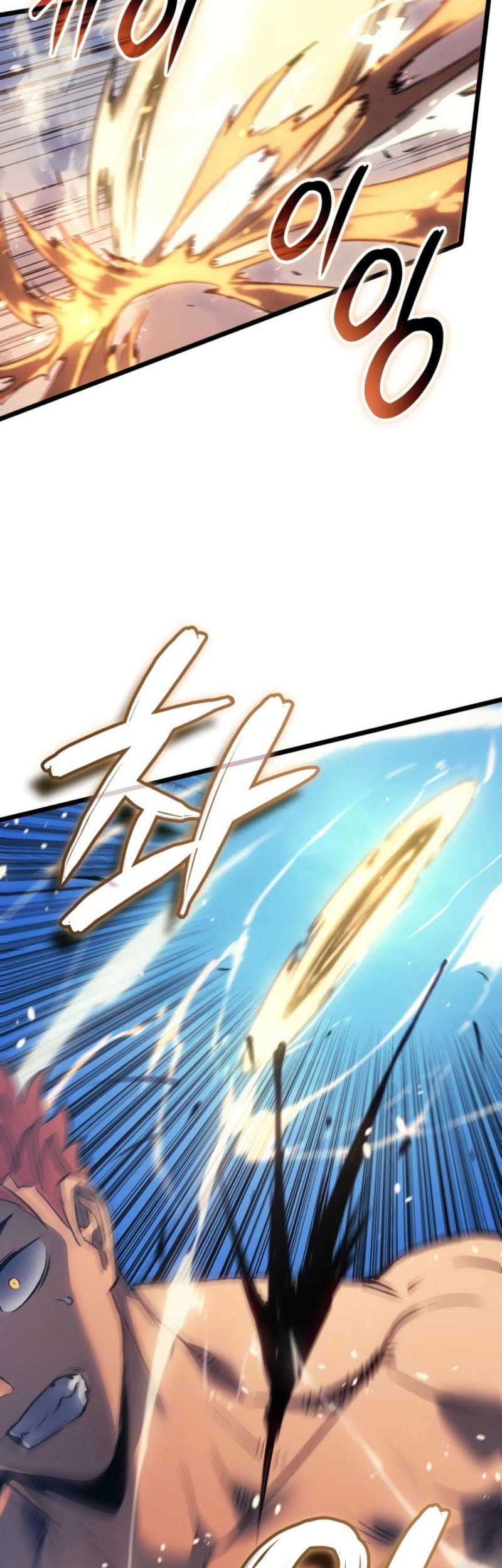 The Indomitable Martial King - Chapter 81 - Page 21