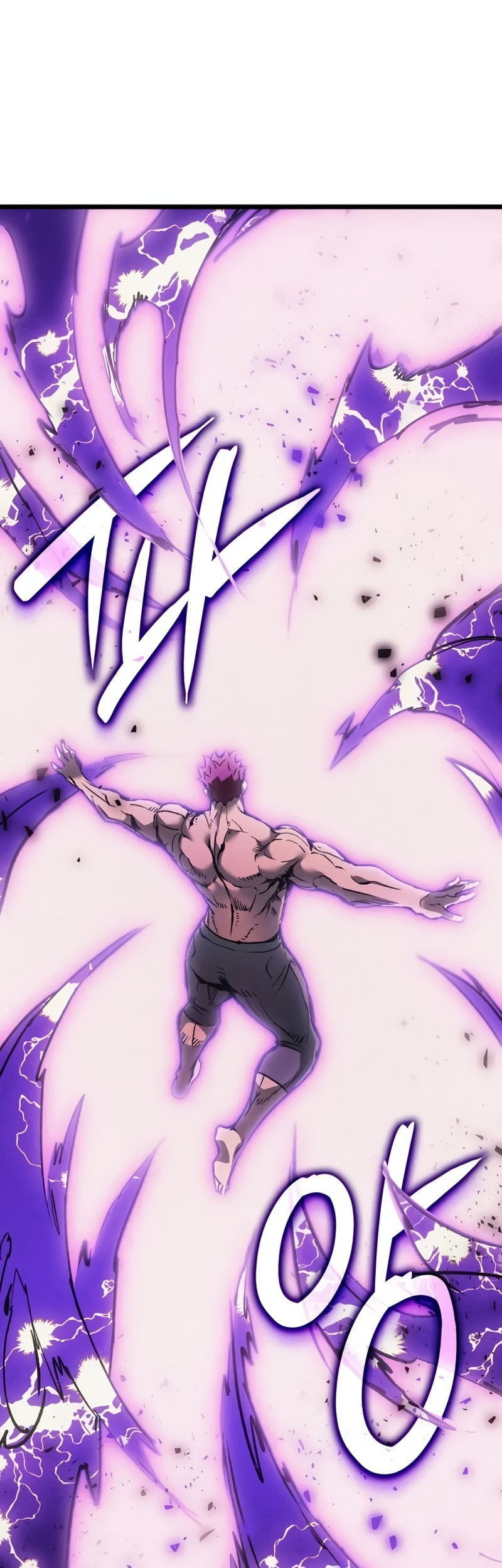 The Indomitable Martial King - Chapter 82 - Page 2