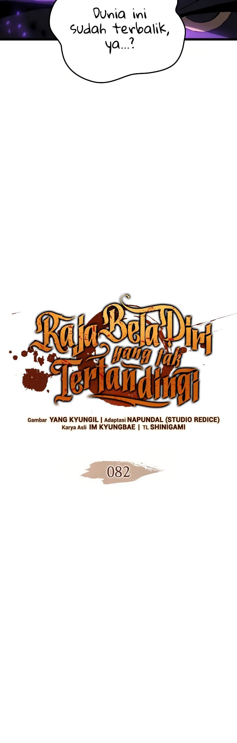 The Indomitable Martial King - Chapter 82 - Page 4