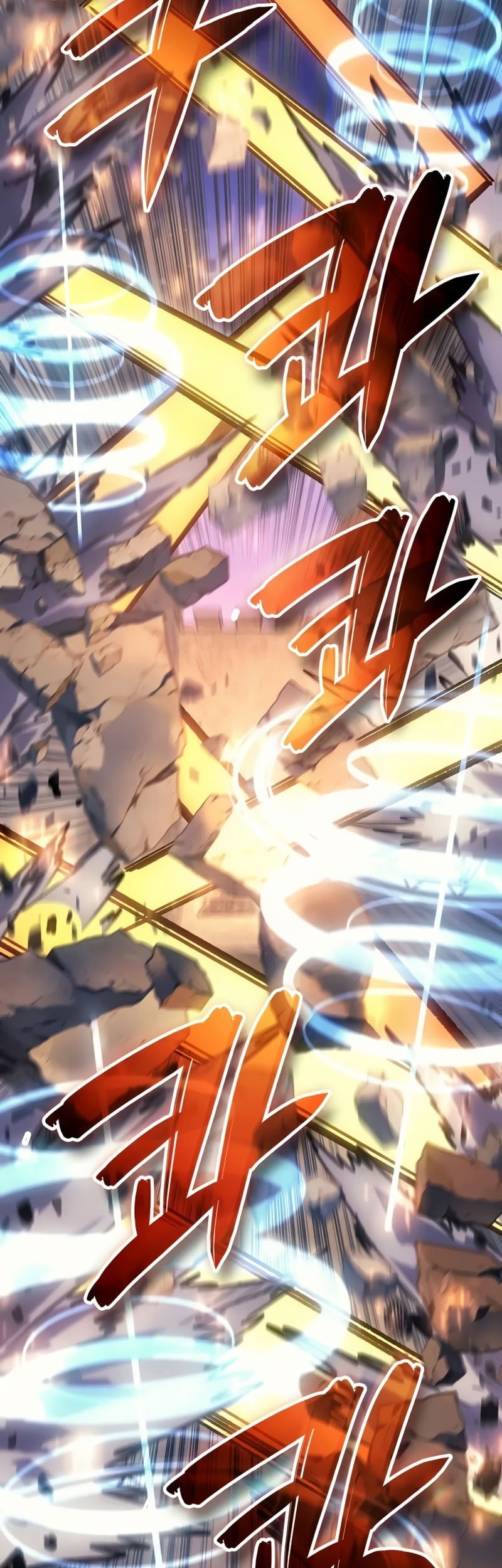 The Indomitable Martial King - Chapter 82 - Page 11